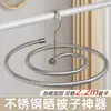 Perchero plegable redondo, dispositivo de secado de edredones tipo espiral, tendedero de balcón en espiral, venta al por mayor desde el fabricante