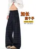 Pantalones de cuadros de longitud extendida 190 para hombres altos, pantalones casuales de pierna ancha, estilo casual, pantalones rectos hasta el suelo, negro oscuro y azul