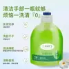 Desinfectante de Manos Especial con Aceite de Té para Hoteles, Botellas Pequeñas, Sin Fragancia, No Daña las Manos, No Seca, Venta al por Mayor de Fábrica, Suministro Transfronterizo