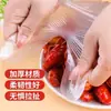Guantes Desechables Catering Para Llevar Comer Langosta Comercial Al Por Mayor Guantes de Película Universales Caja Completa Nuevos Genuinos