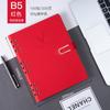 Caderno A5 de folhas soltas destacável registro de reunião de escritório B5 bloco de notas atacado logotipo personalizado