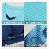 Uniformes de Portero de Fútbol de Manga Larga para Hombres y Mujeres, Camisetas Protectoras, Camisas de Portero, Uniformes de Entrenamiento y Competición, Exclusivamente para Suministro Transfronterizo