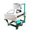 Máquina de Eliminación de Piedras por Densidad de Grano, Equipo de Limpieza y Eliminación de Piedras de Granos, Maquinaria de Procesamiento y Limpieza de Granos