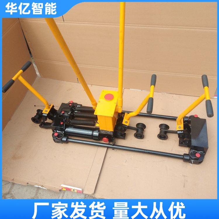 液压轨缝调整器 华亿06