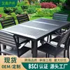 Mesa y sillas de exterior modernas minimalistas de aleación de aluminio para jardín