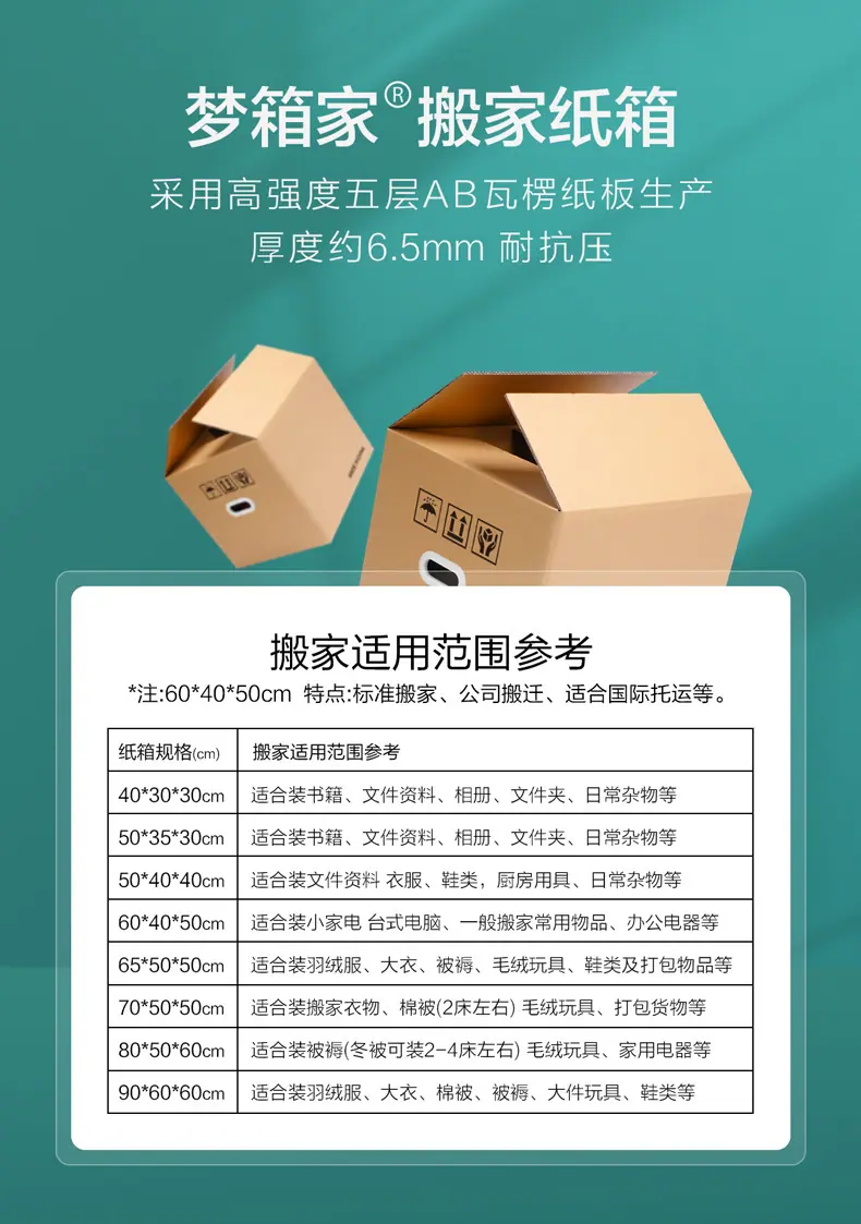 一键复制_20240603140057
