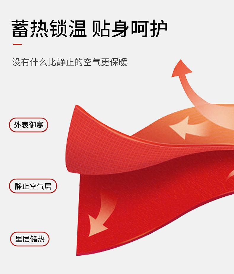 1215&1216新_02.jpg