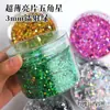 Lentejuelas Estrellas de Cinco Puntas Ultradelgadas Mini Estrellas Pequeñas de 1 mm 2 mm 3 mm Estrellas de Cinco Puntas Polvo Brillante para Manualidades DIY