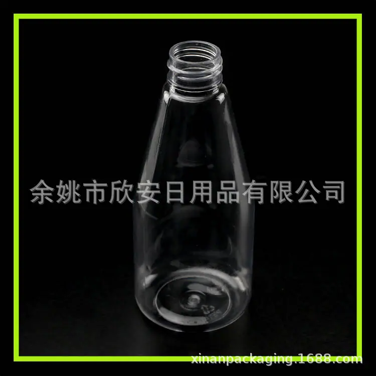 200ml 锥形瓶.jpg