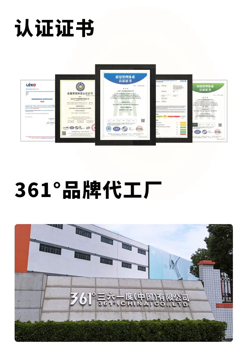 详情_11.jpg