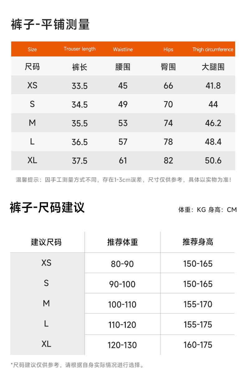 KD245WCB204详情_07.jpg