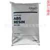 ABS Taiwan Chimei Pa-765 Alto Fluxo Grau Retardante de Chama para Ferramentas Elétricas