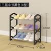 Zapatero Multicapa Simple para Hogar Económico Dormitorio Entrada Almacenamiento a Prueba de Polvo Armario para Zapatos Ensamblaje Zapatero Pequeño