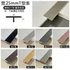 Tira de Aleación de Aluminio para Piso en Forma de T Pared de Fondo Tira de Unión Hermosa Tira de Borde para Piso Tira de Borde Borde para Azulejo Cerámico