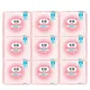 Protectores Diarios Mia 150mm Flujo Ligero Diario Sin Perfume Mini Pads Toallas Sanitarias Caja Completa Oficial Auténtica Mayoreo