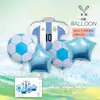 Mecrla Comercio Exterior Exportación Copa del Mundo Temática Globo de Papel de Aluminio Trofeo Fútbol Real Madrid Argentina Camiseta Fiesta