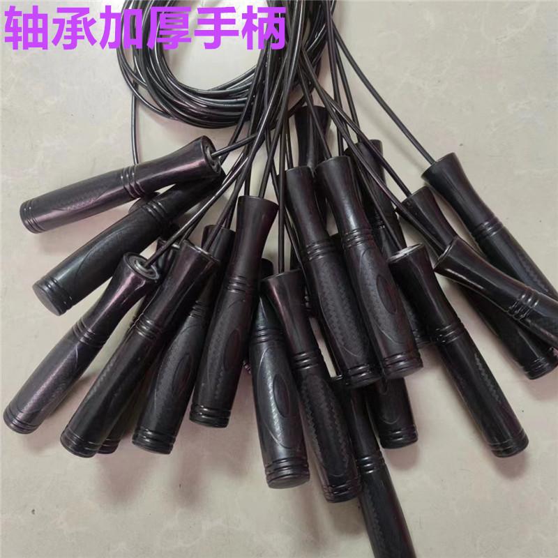 微信图片_20230301111302_副本.jpg