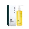 Aceite Corporal Hidratante Ouhoe, Refrescante, Nutritivo y para el Cuidado de las Arrugas, Exclusivamente para Ventas Transfronterizas