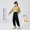 Pantalones de Chándal con Forro de Felpa para Niñas 2026 Nuevo Estilo Otoño e Invierno Pantalones Casuales para Niños para Uso al Aire Libre, Pantalones Deportivos Engrosados para Niños Mayores