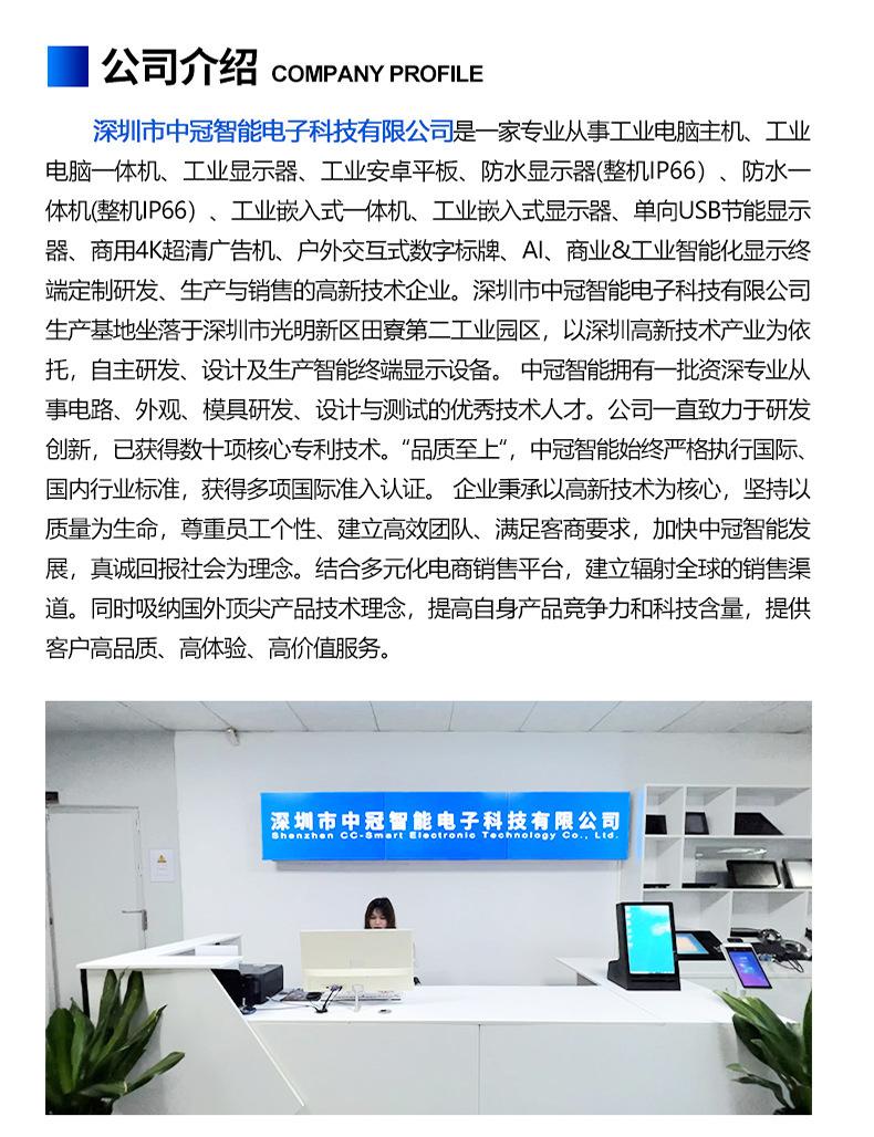 描述图_14