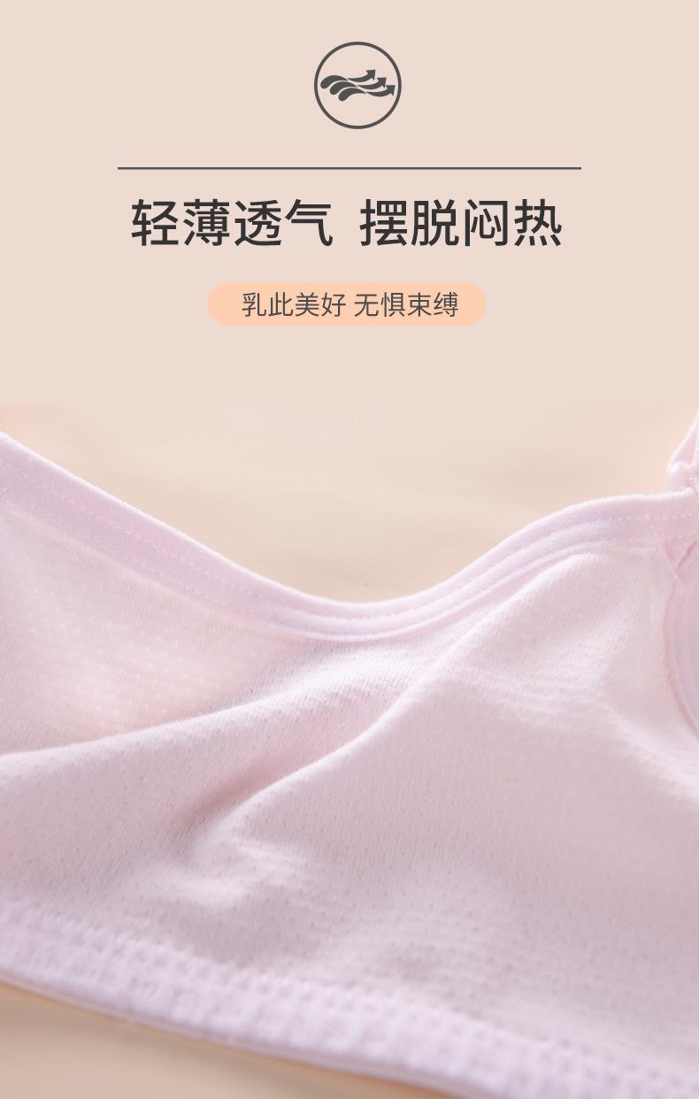 808详情页_04.jpg