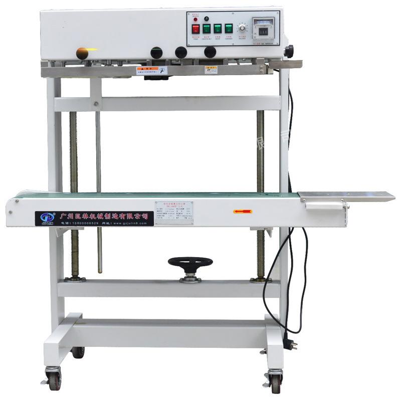 FR-600连续封口机