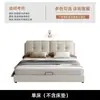 Cama de Couro Barata, Cama de Casamento Estilo Italiano, Cama Grande Simples Moderna, Cama de Casal para Quarto Principal de Apartamento Pequeno, Luxo Leve, Moderno, Luxuoso, de Ponta