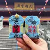 El Mismo Sachet Caligráfico y Cultural Creativo para Templos y Lugares Pintorescos, Protector Seguro y Saludable, Colgante Regalo Chinoiserie Chinoiserie, Bolsa de la Suerte para Rezar