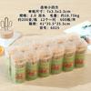 Palillos de Dientes de Botella Multiusos Palillos de Exportación Yiwu 200 Palillos Múltiples Pequeños Hotel Hogar Desechables Palillos de Doble Punta