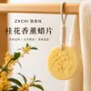 Pastillas de Cera Aromaterapéuticas a Base de Plantas con Diseño en Relieve de Osmanthus, Colgante de Arte Aromático, Aroma de Larga Duración, Accesorio de Regalo para Armario