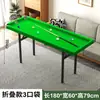 Mesa de Billar para Uso Doméstico, Plegable, Mesa Pequeña de Práctica de Entrenamiento de Cinco Puntos, Mesa de Billar Interior, Madera Maciza