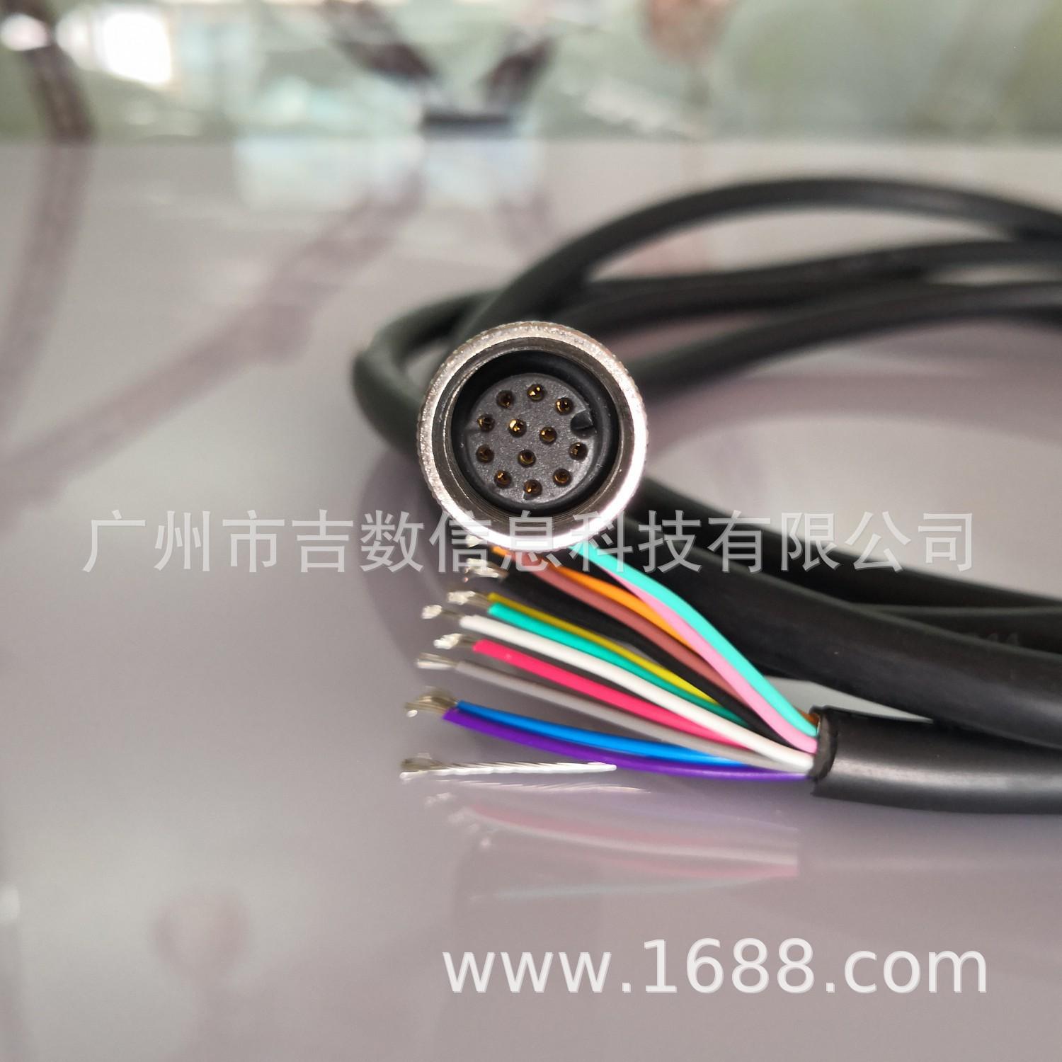 CBL-M1212S-FLY-3M-003.jpg
