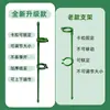 Suporte de Vaso de Flor Especial para Suculentas e Phalaenopsis Recém-Atualizado, Suporte de Vaso de Flor, Haste de Suporte em Forma de Flor, Rack de Proteção de Folhas Fixas