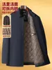 Chaqueta acolchada casual para hombre, adecuada para el trabajo o los negocios, corte holgado, engrosada para otoño e invierno, chaqueta de alta calidad