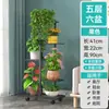 Soporte para Flores de Múltiples Niveles, Adecuado para Uso en Interiores y Exteriores, Soporte de Hierro para Plantas de Piso Móvil con Ruedas, Soporte para Flores de Balcón Personalizable