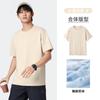 Camiseta Cor Pura Respirável Camelo para Homens e Mulheres Seroona Respirável Gola Redonda Top Solto Esportivo Versátil Manga Curta Novo