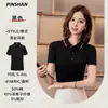 Ropa de trabajo personalizada, camisa publicitaria empresarial, camisa polo de secado rápido con solapa, camiseta de seda helada, mono de manga corta con logotipo impreso.