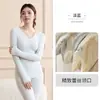Conjunto de Ropa Interior Térmica Fina de Seda y Proteína de Seda para Mujer, Otoño, Corte Ajustado, Sin Costuras, Camiseta Versátil de Capa Base