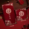 Sobre rojo especial para bodas de mil yuanes con parte de la palabra dorada para bodas, bolsa de sobre rojo grande, regalo de bodas, tarifa de cambio creativo