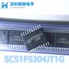 Parche de disparo directo SC51P5304JT1G nuevo microcontrolador de bajo voltaje y bajo consumo tipo E/S oscilante de alta precisión