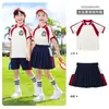Uniforme de Escuela Primaria Primavera y Otoño Juego de Cuatro Piezas Uniforme de Jardín de Infancia Estilo Deportivo Niños de Primer Grado Conjunto de Uniforme Energético para Clase