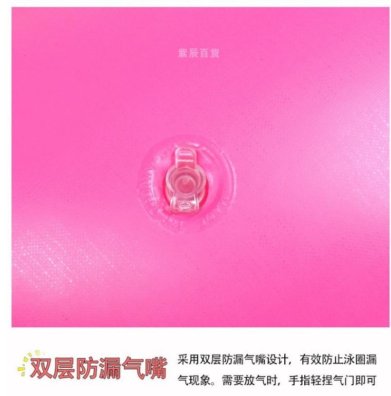 火烈鸟7