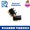 Sgm6603-Adjyn6G/Tr Sot23-6 Serigrafado Sc8** Chip Boost Sgm6603-Adjyn6G