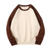 Almacén de Guangdong Otoño e Invierno Tendencia Nuevos Productos 673 # 300g Patchwork Lujo Algodón Raglán Manga Larga Cuello Redondo Sudadera