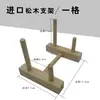 Soporte de Madera Maciza para Cartera, Soporte de Libro, Soporte de Cuaderno, Soporte de Carpeta, Bandeja Organizadora de Escritorio, Estante Divisor, Estante para Discos, Estante para Tazones