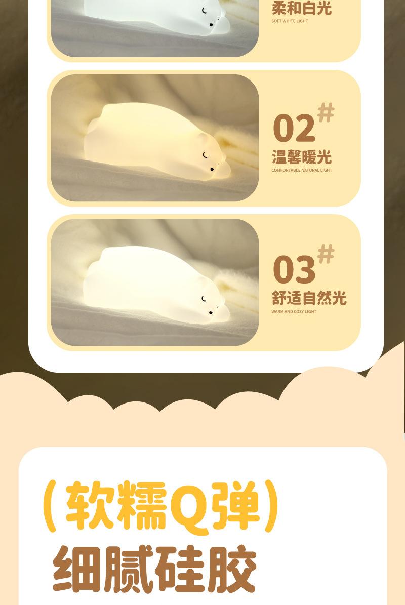 画板-1_08.jpg?x-oss-process=image/format,png