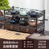 Estante de Almacenamiento para Juego de Té de 5 Piezas, Estante de Exhibición de Escritorio, Mesa de Té Pequeña, Gabinete de Té, Mesa de Té, Estante de Té, Portahojas de Té y Tazas de Té