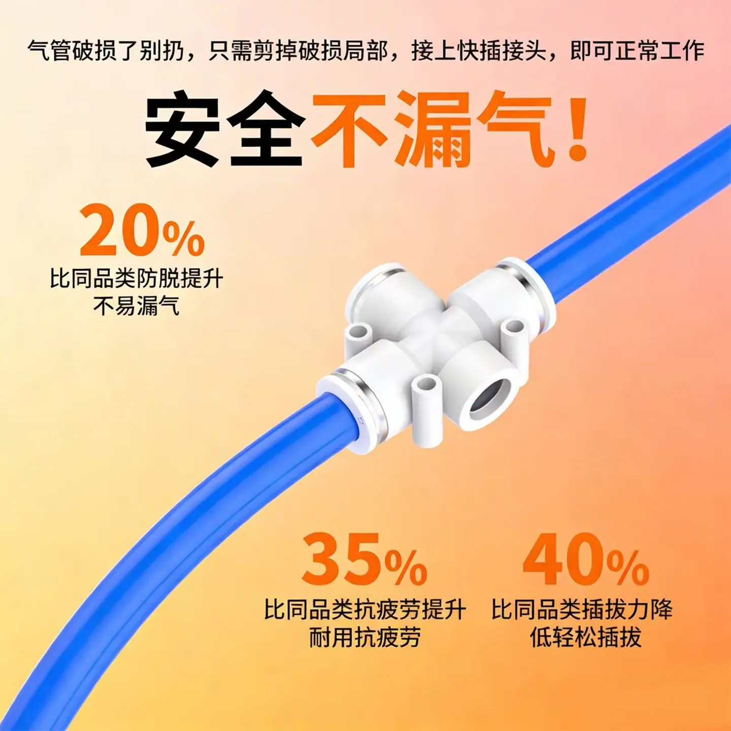 1比1主图_4.png