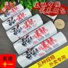 Bolsa de embalaje para comida rápida gourmet para llevar personalizada, bolsa de plástico tipo chaleco para snacks, bolsa conveniente, suministro directo de fábrica, impresión de logotipo