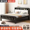 Cama de Hierro Forjado, Cama Doble Reforzada y Engrosada Estilo Europeo, Cama con Estructura de Acero, Cama para el Hogar, Cama con Estructura de Hierro para Casa de Alquiler de Acero Inoxidable, Cama con Cubierta Suave